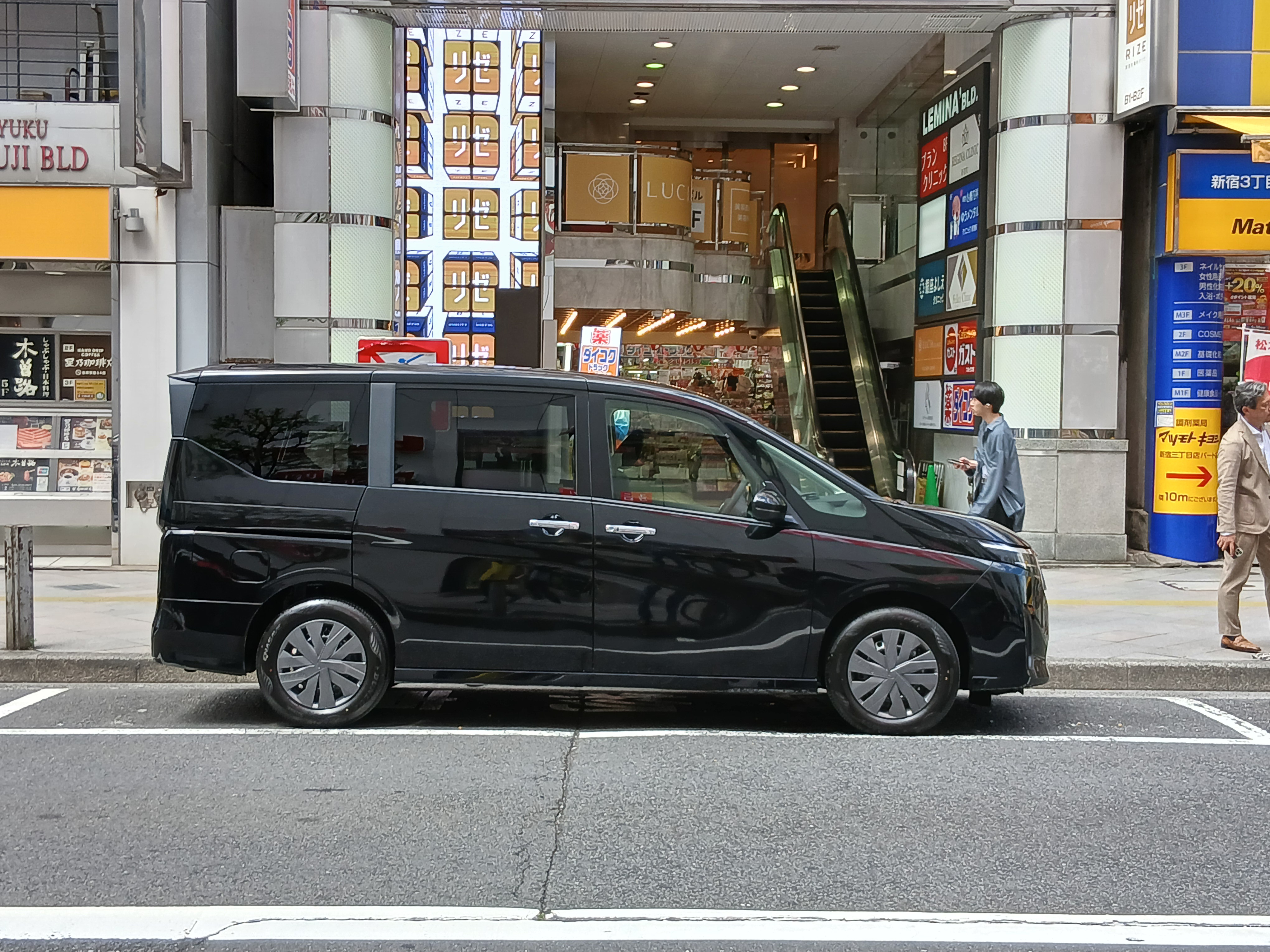 Tour Van